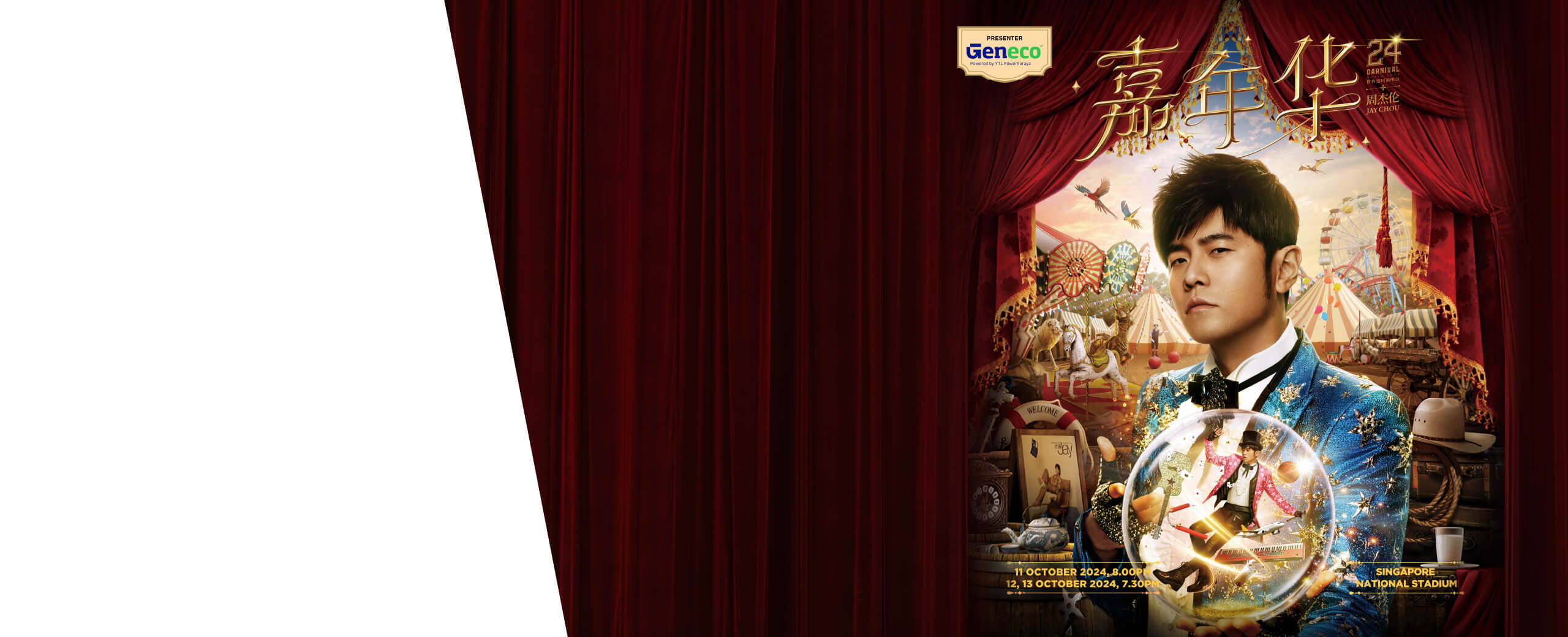 Power Eco header banner