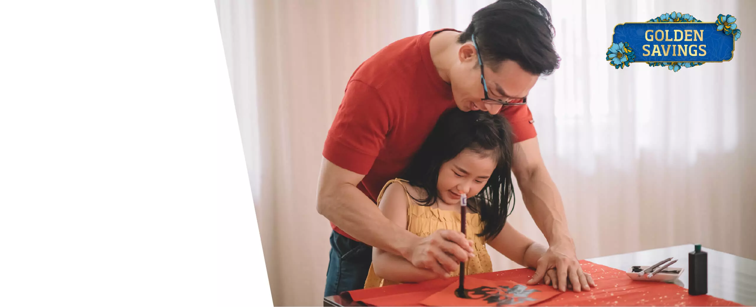 Homebanner Lowest Rate