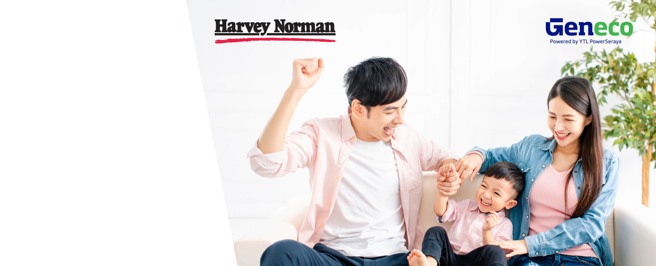 Promotions header banner