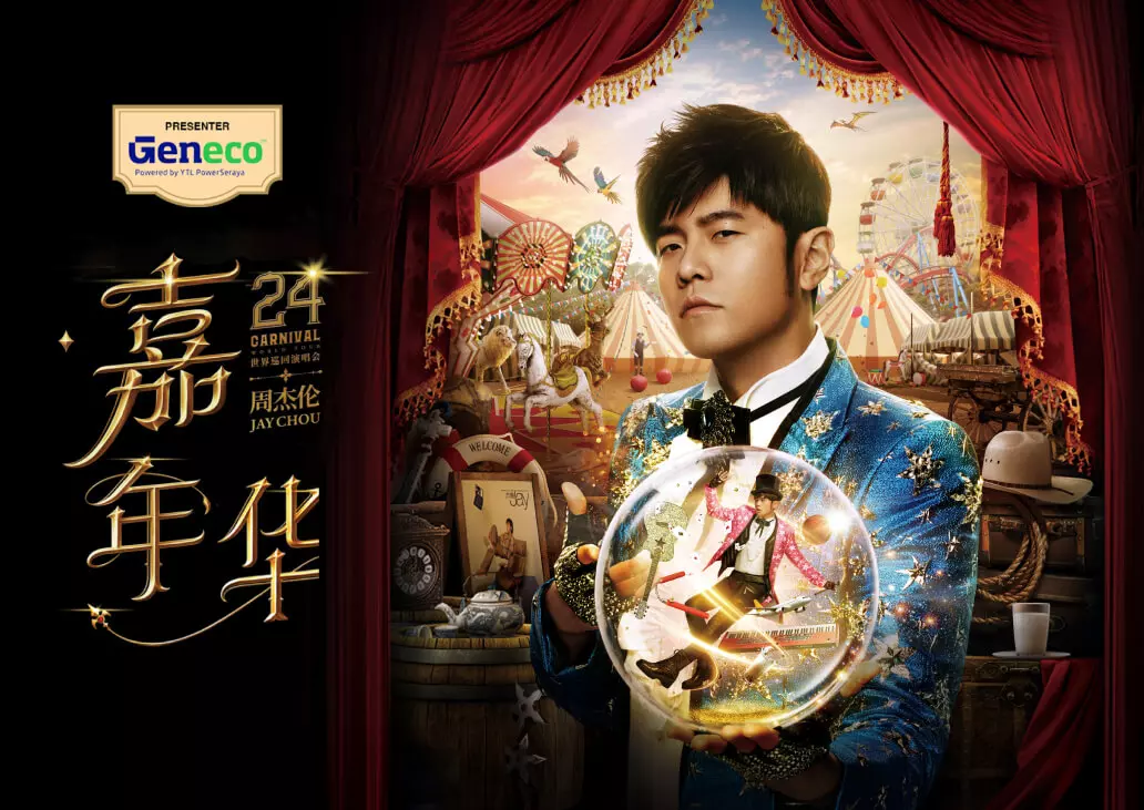 Jay Chou Carnival World Tour 2024 - Geneco