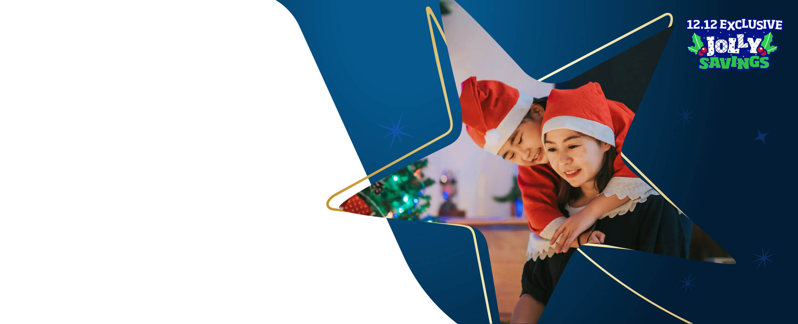 Promotions header banner