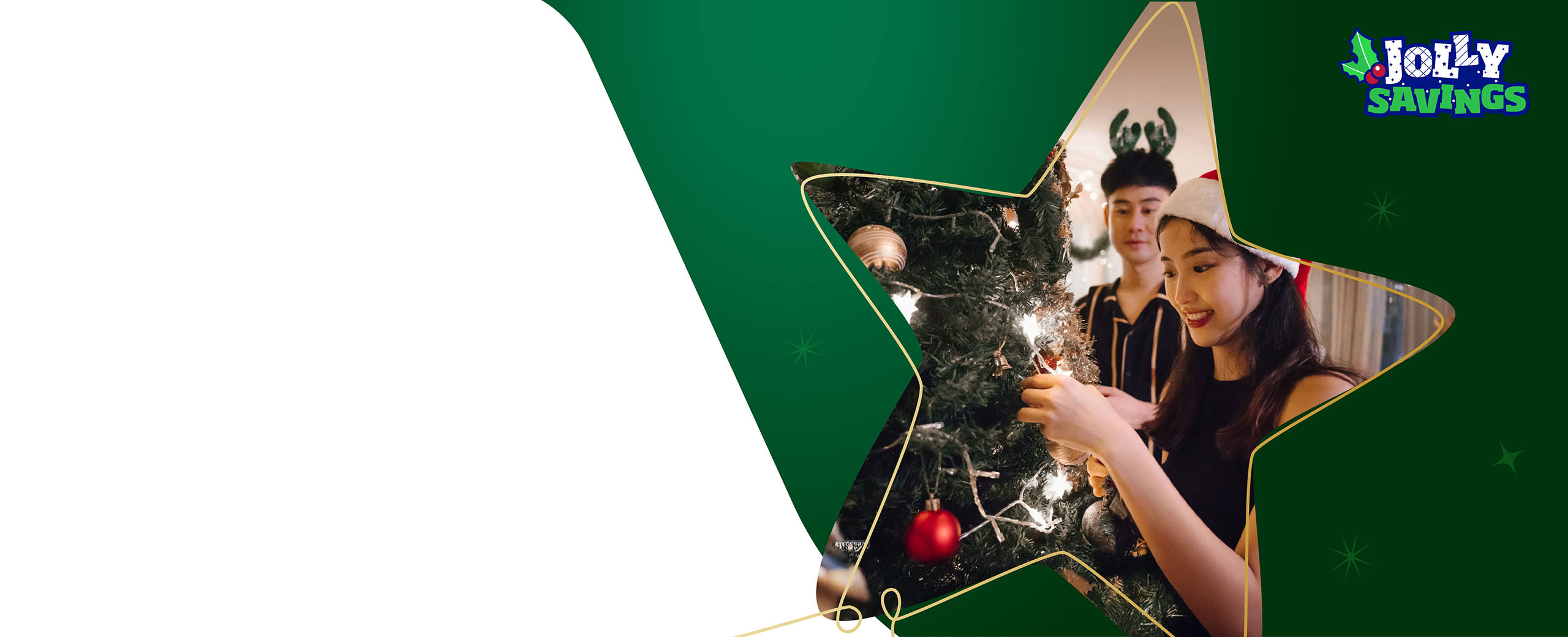 Promotions header banner