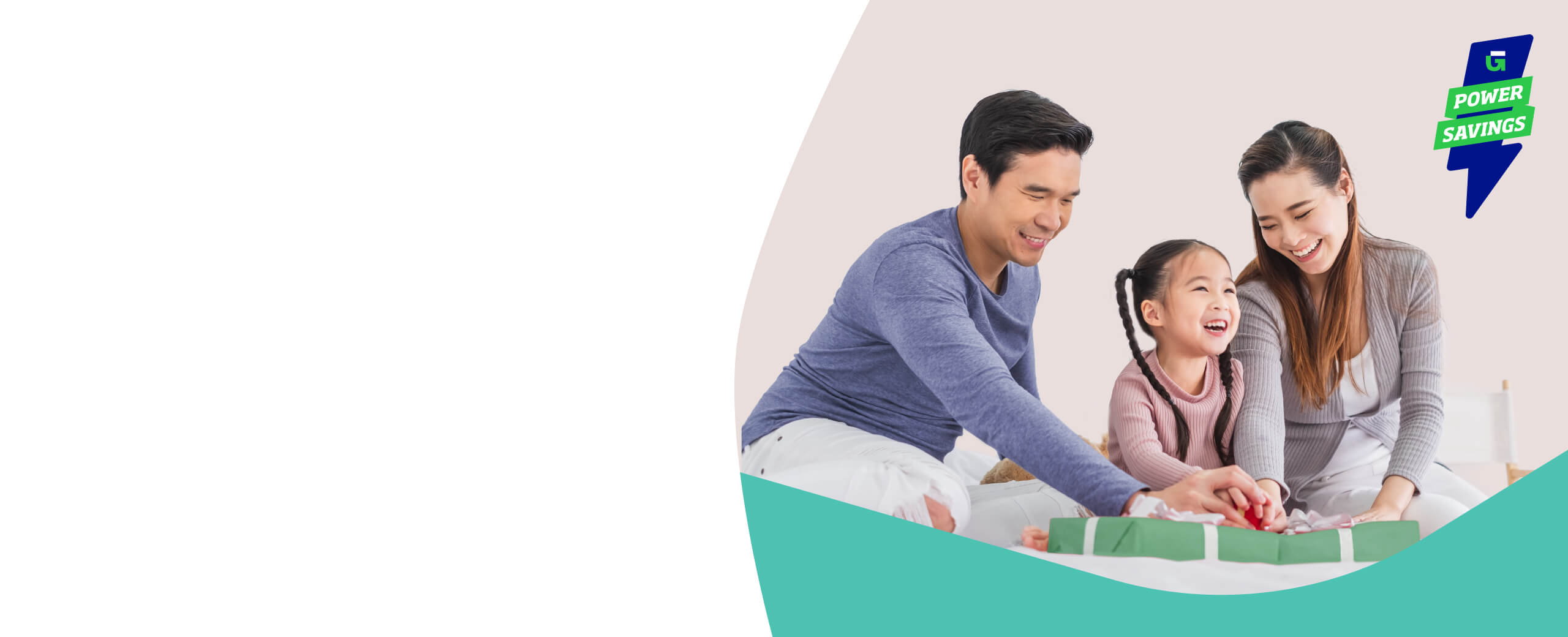 Promotions header banner