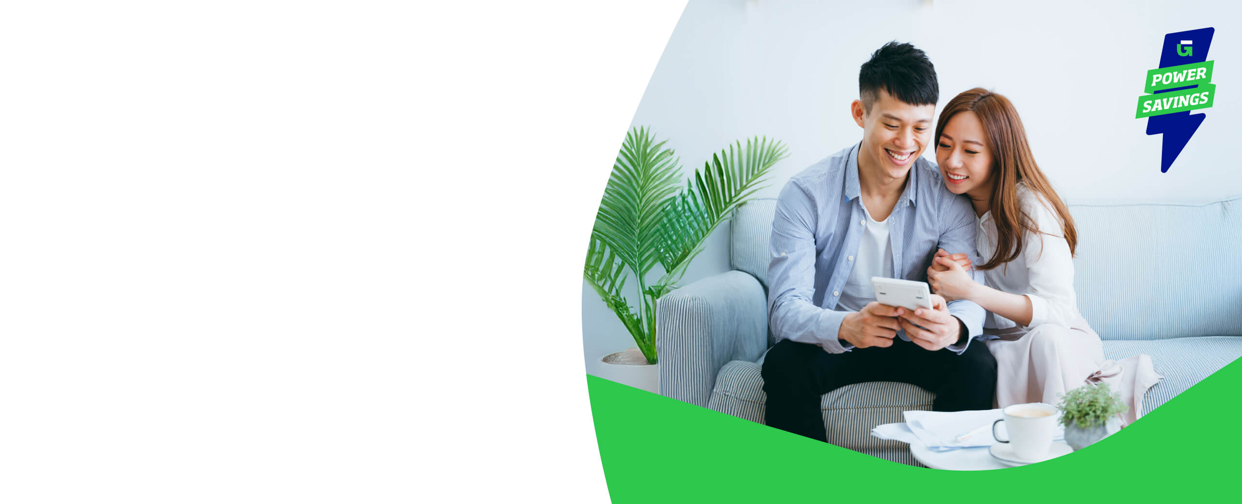Promotions header banner