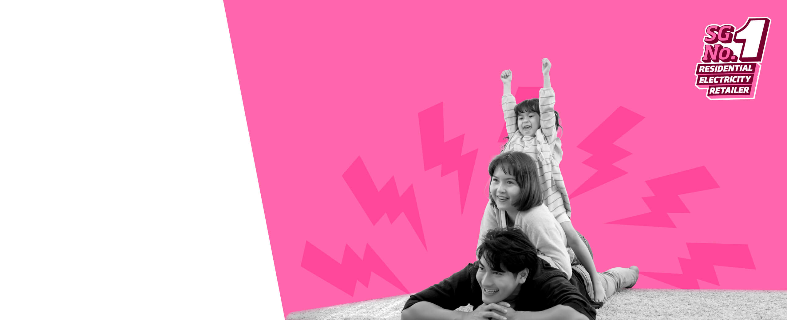 Promotions header banner